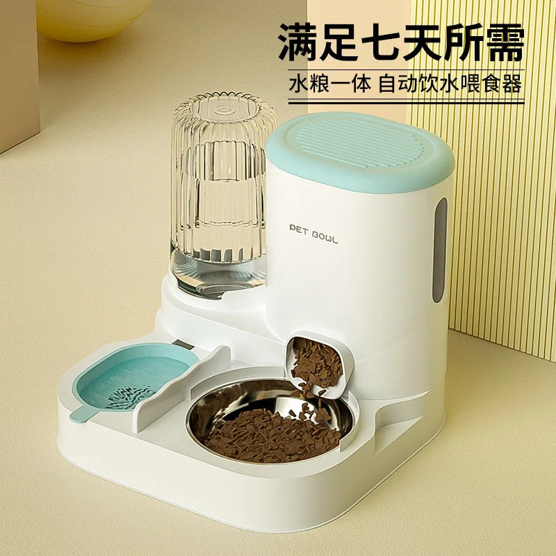 Cat automatic feeder, water dispenser, water dispenser, cat bowl, dog, cat food sink, pet supplies