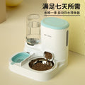 Cat automatic feeder, water dispenser, water dispenser, cat bowl, dog, cat food sink, pet supplies