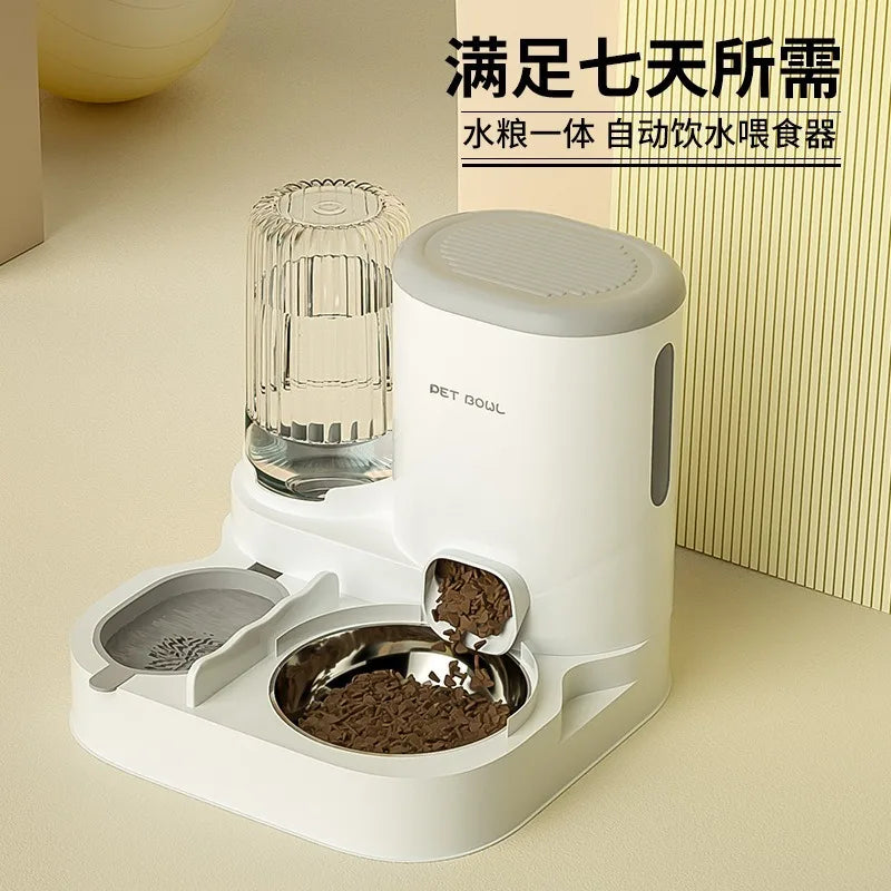Cat automatic feeder, water dispenser, water dispenser, cat bowl, dog, cat food sink, pet supplies